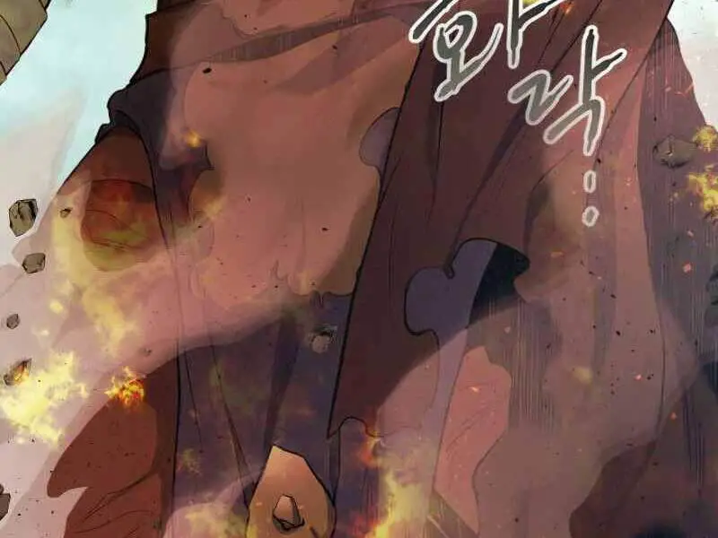 Thăng Cấp Cùng Thần Nettruyen ZZZ Chương 19 Page 82