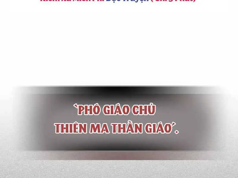 Thăng Cấp Cùng Thần Nettruyen ZZZ Chương 56 Page 19