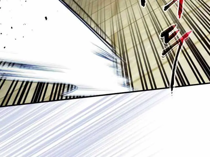 Thăng Cấp Cùng Thần Nettruyen ZZZ Chương 56 Page 175