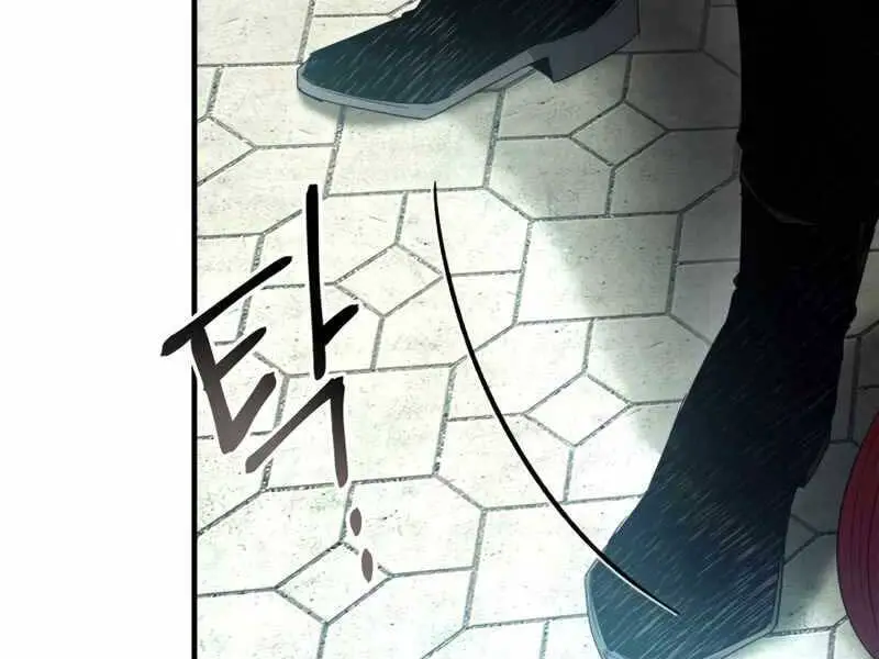 Thăng Cấp Cùng Thần Nettruyen ZZZ Chương 56 Page 243