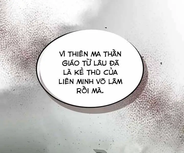 Thăng Cấp Cùng Thần Nettruyen ZZZ Chương 59 Page 61