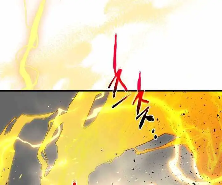 Thăng Cấp Cùng Thần Nettruyen ZZZ Chương 59 Page 97