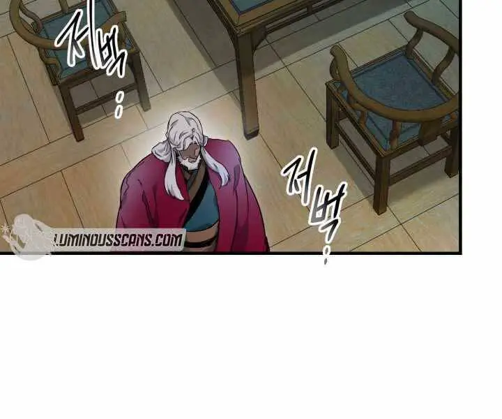 Thăng Cấp Cùng Thần Nettruyen ZZZ Chương 57 Page 184