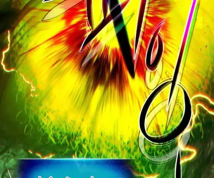 Thăng Cấp Cùng Thần Nettruyen ZZZ Chương 55 Page 97