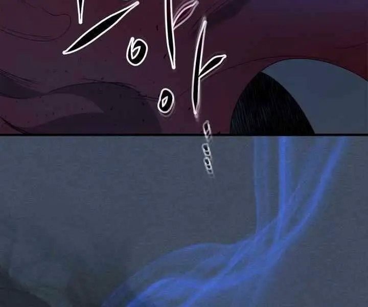 Thăng Cấp Cùng Thần Nettruyen ZZZ Chương 54 Page 213