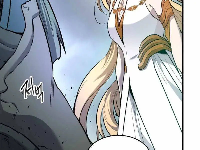 Thăng Cấp Cùng Thần Nettruyen ZZZ Chương 49 Page 69
