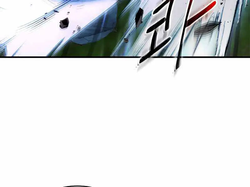 Thăng Cấp Cùng Thần Nettruyen ZZZ Chương 48 Page 24