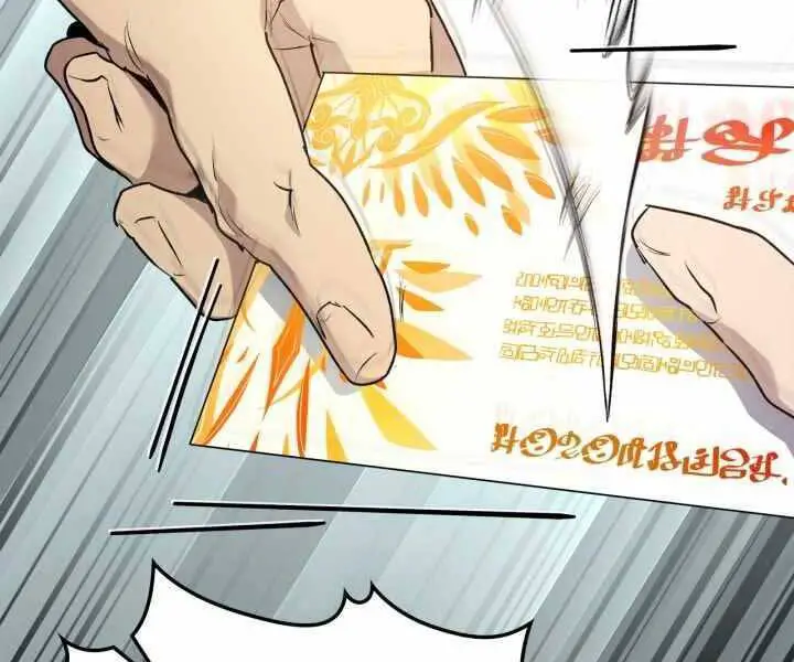 Thăng Cấp Cùng Thần Nettruyen ZZZ Chương 53 Page 174
