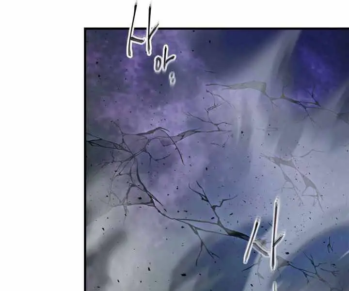 Thăng Cấp Cùng Thần Nettruyen ZZZ Chương 52 Page 80
