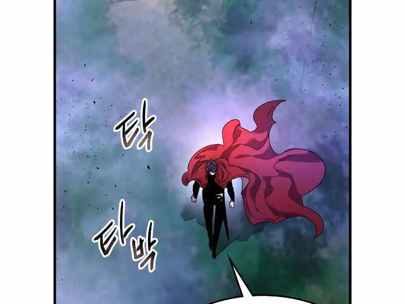 Thăng Cấp Cùng Thần Nettruyen ZZZ Chương 46 Page 128