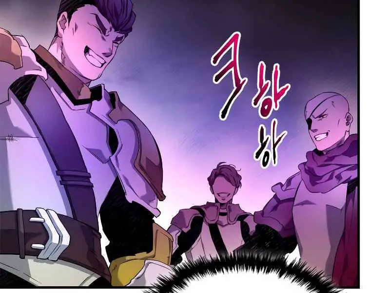 Thăng Cấp Cùng Thần Nettruyen ZZZ Chương 46 Page 144