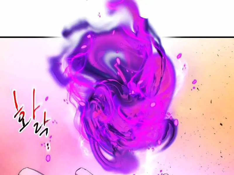 Thăng Cấp Cùng Thần Nettruyen ZZZ Chương 45 Page 159