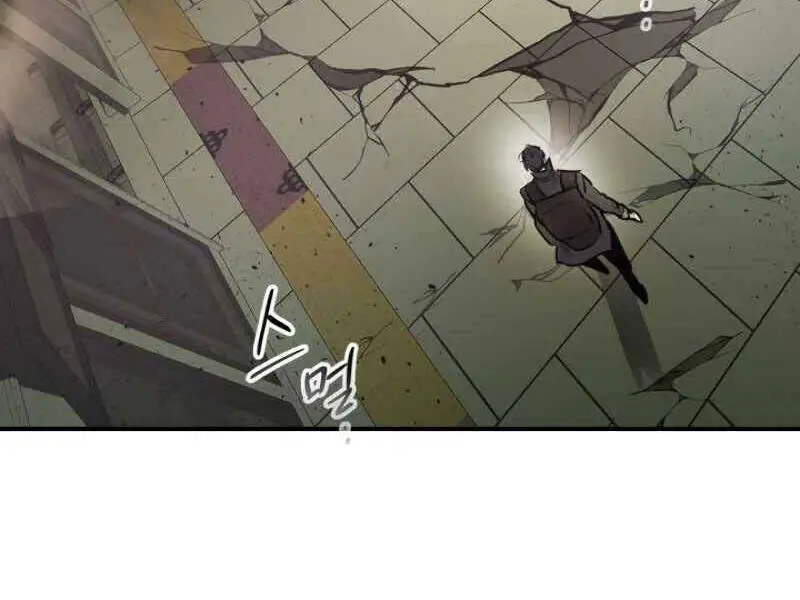 Thăng Cấp Cùng Thần Nettruyen ZZZ Chương 7 Page 142