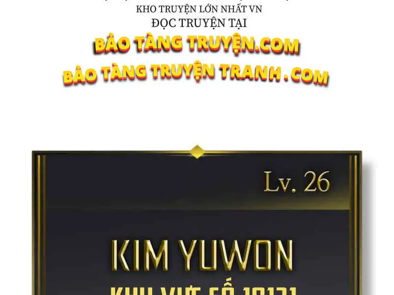 Thăng Cấp Cùng Thần Nettruyen ZZZ Chương 7 Page 204