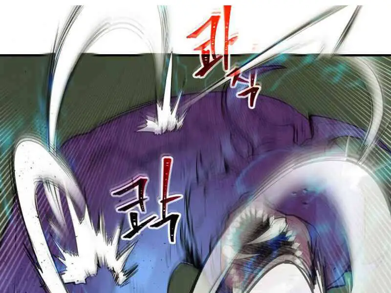 Thăng Cấp Cùng Thần Nettruyen ZZZ Chương 6 Page 9