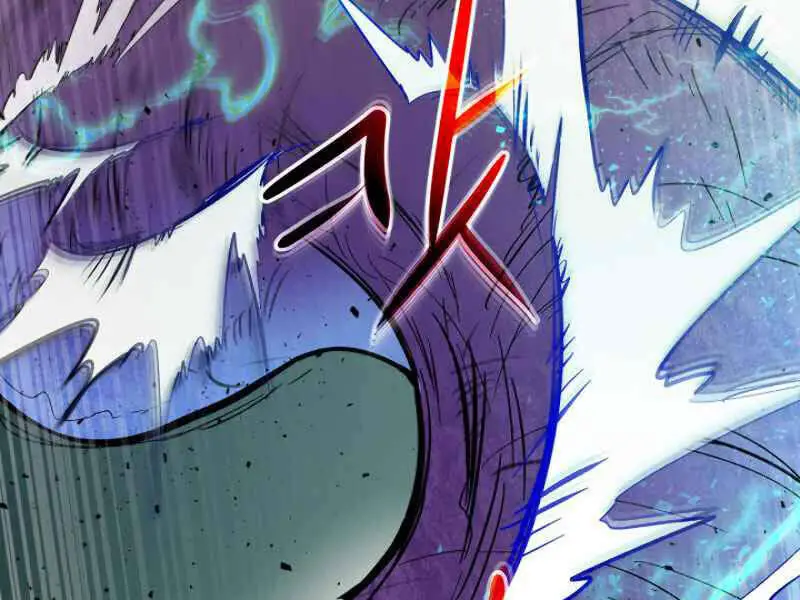 Thăng Cấp Cùng Thần Nettruyen ZZZ Chương 6 Page 40