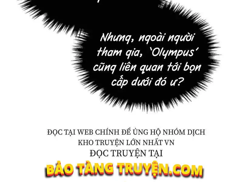 Thăng Cấp Cùng Thần Nettruyen ZZZ Chương 6 Page 196