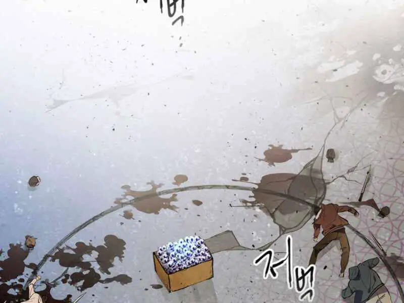 Thăng Cấp Cùng Thần Nettruyen ZZZ Chương 11 Page 117