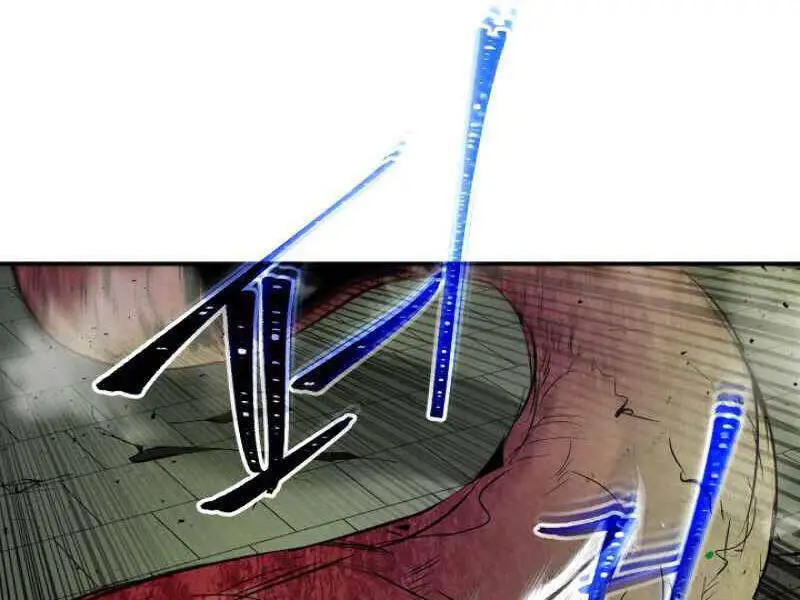 Thăng Cấp Cùng Thần Nettruyen ZZZ Chương 5 Page 28