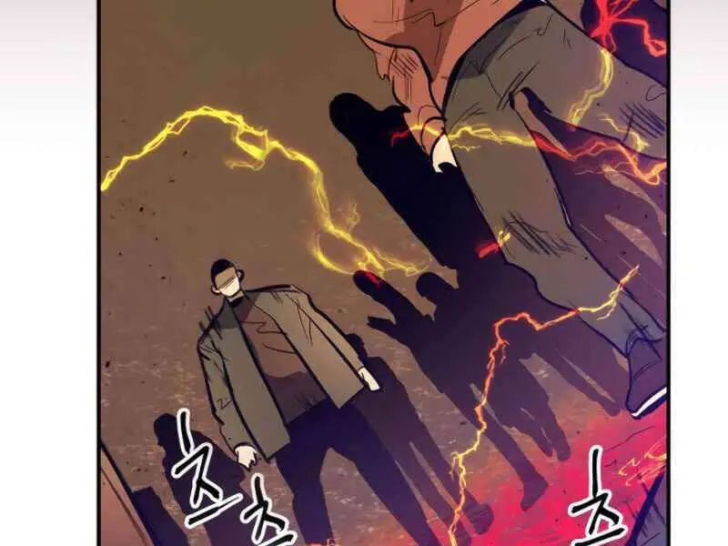 Thăng Cấp Cùng Thần Nettruyen ZZZ Chương 4 Page 223