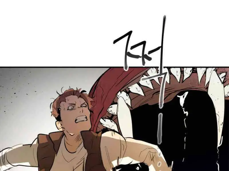 Thăng Cấp Cùng Thần Nettruyen ZZZ Chương 4 Page 229