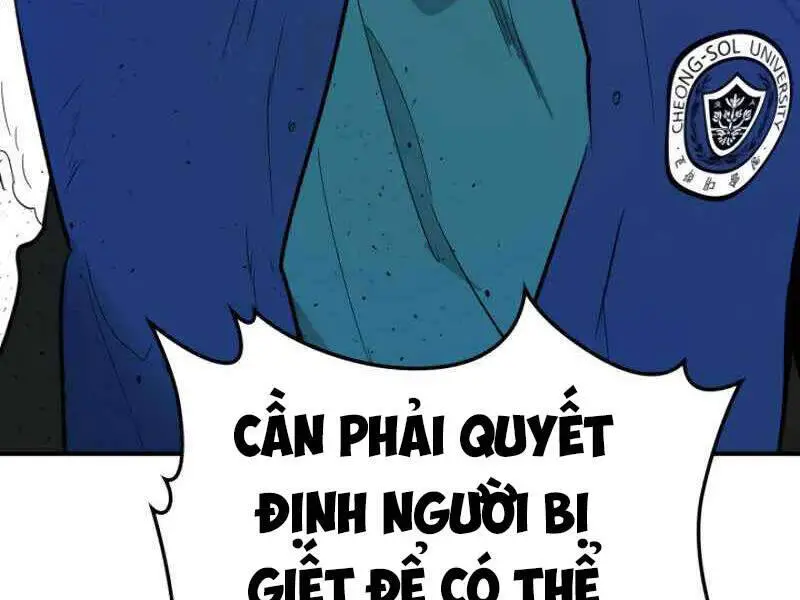 Thăng Cấp Cùng Thần Nettruyen ZZZ Chương 4 Page 249