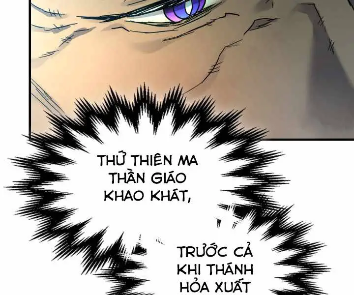 Thăng Cấp Cùng Thần Nettruyen ZZZ Chương 44 Page 51