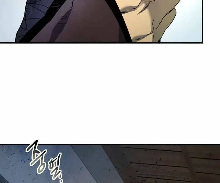 Thăng Cấp Cùng Thần Nettruyen ZZZ Chương 44 Page 66