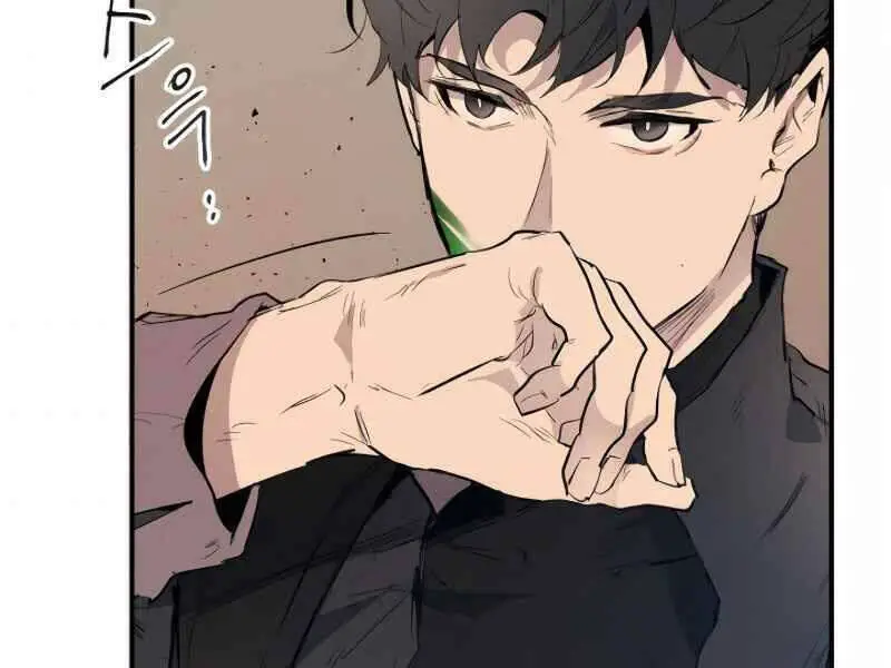 Thăng Cấp Cùng Thần Nettruyen ZZZ Chương 8 Page 12