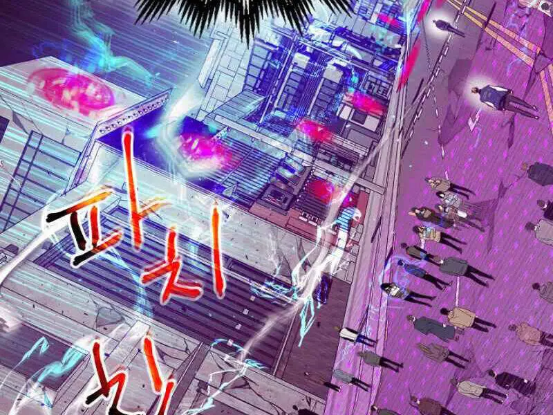 Thăng Cấp Cùng Thần Nettruyen ZZZ Chương 8 Page 70