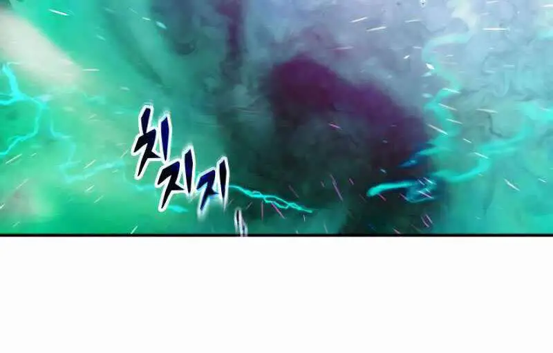 Thăng Cấp Cùng Thần Nettruyen ZZZ Chương 8 Page 79