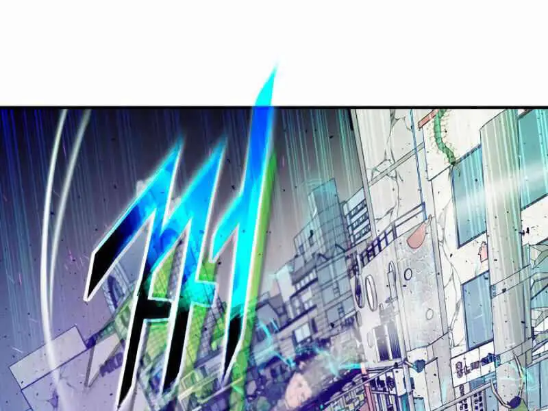 Thăng Cấp Cùng Thần Nettruyen ZZZ Chương 8 Page 80