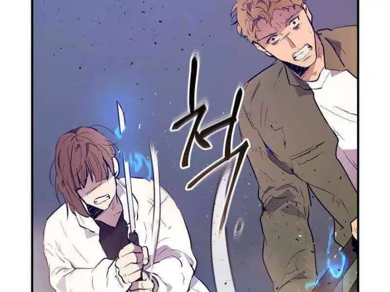 Thăng Cấp Cùng Thần Nettruyen ZZZ Chương 8 Page 196