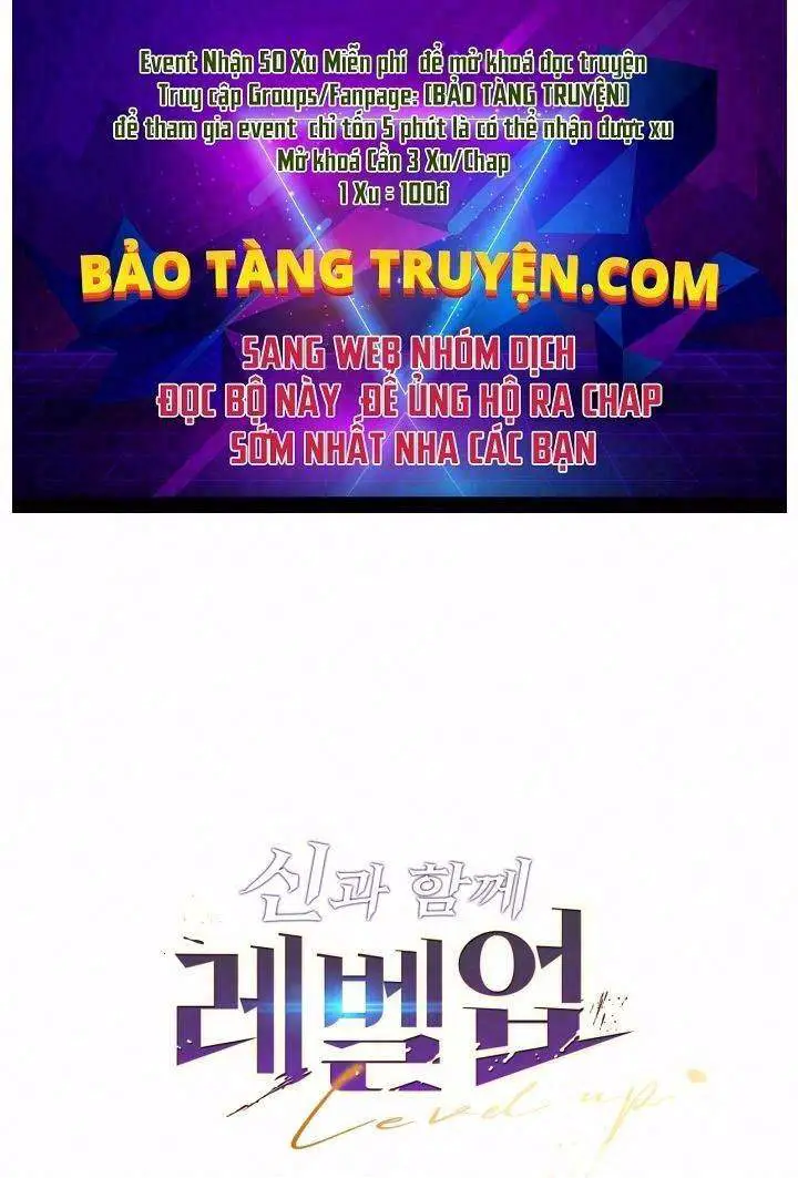 Thăng Cấp Cùng Thần Nettruyen ZZZ Chương 17 Page 1