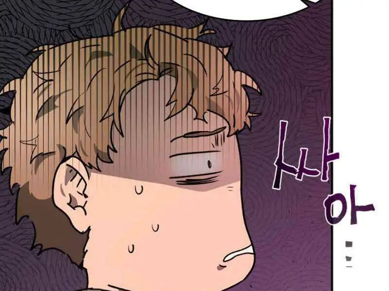 Thăng Cấp Cùng Thần Nettruyen ZZZ Chương 10 Page 22