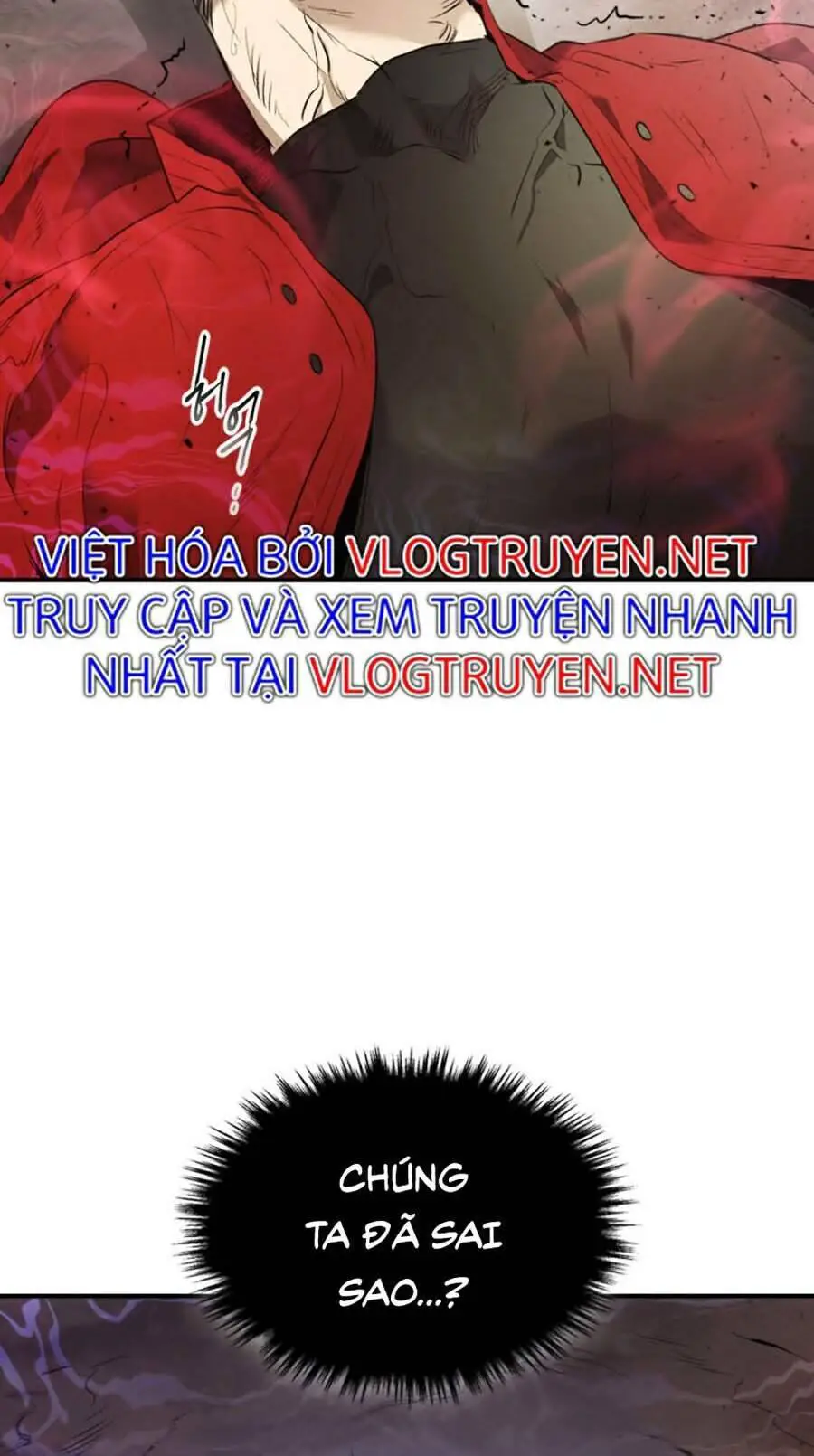 Thăng Cấp Cùng Thần Nettruyen ZZZ Chương 16 Page 83