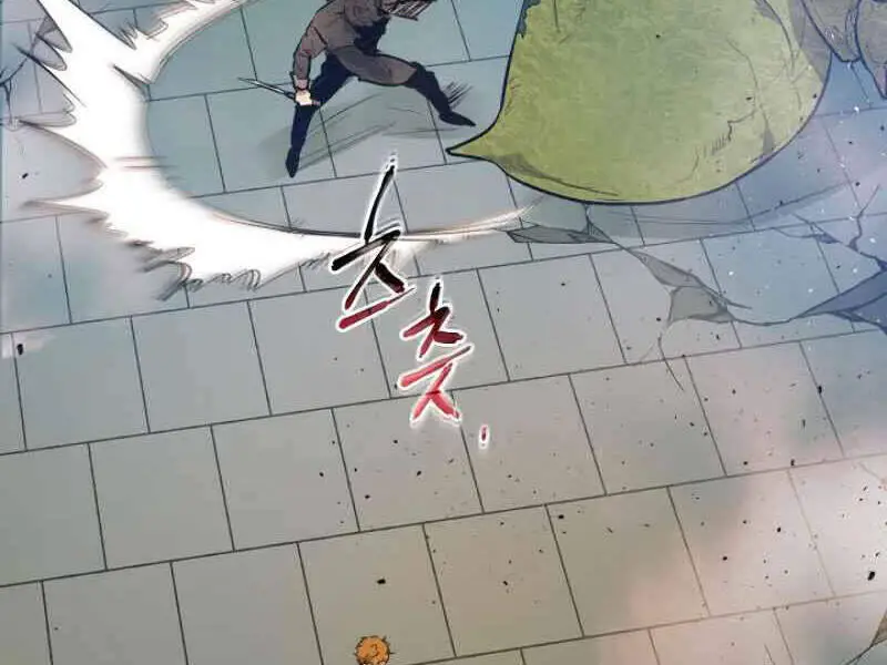 Thăng Cấp Cùng Thần Nettruyen ZZZ Chương 9 Page 52