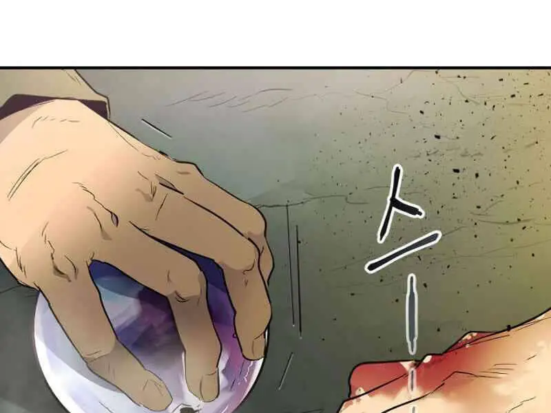 Thăng Cấp Cùng Thần Nettruyen ZZZ Chương 9 Page 230