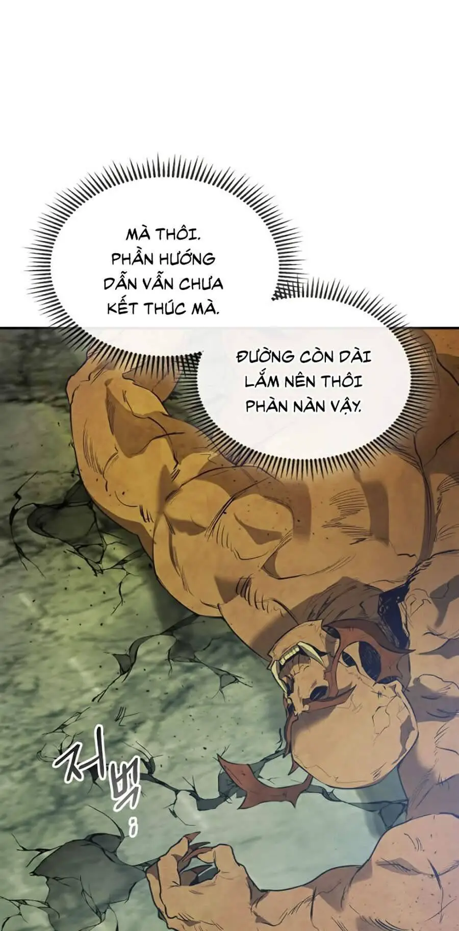 Thăng Cấp Cùng Thần Nettruyen ZZZ Chương 15 Page 8