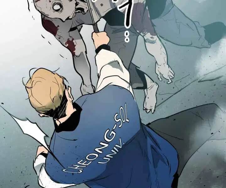Thăng Cấp Cùng Thần Nettruyen ZZZ Chương 3 Page 95