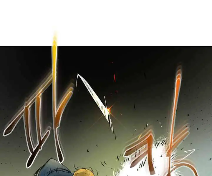 Thăng Cấp Cùng Thần Nettruyen ZZZ Chương 3 Page 116