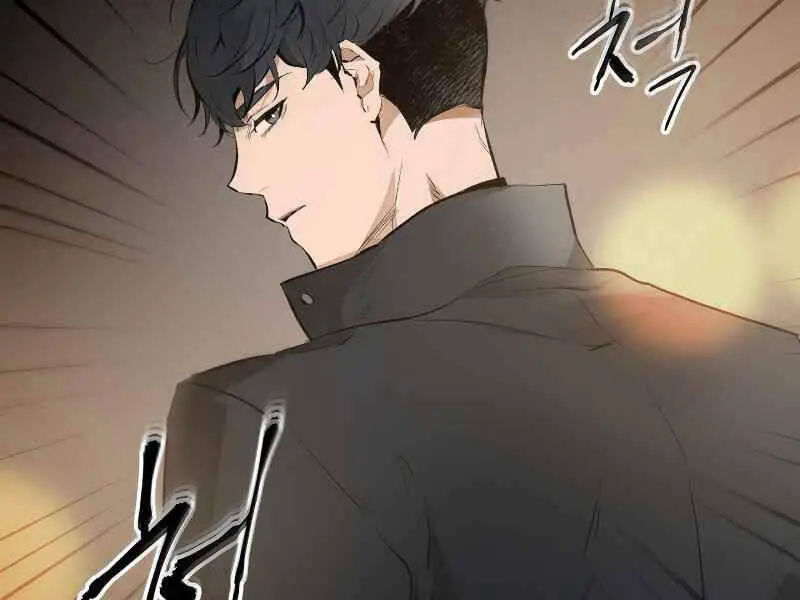 Thăng Cấp Cùng Thần Nettruyen ZZZ Chương 2 Page 76