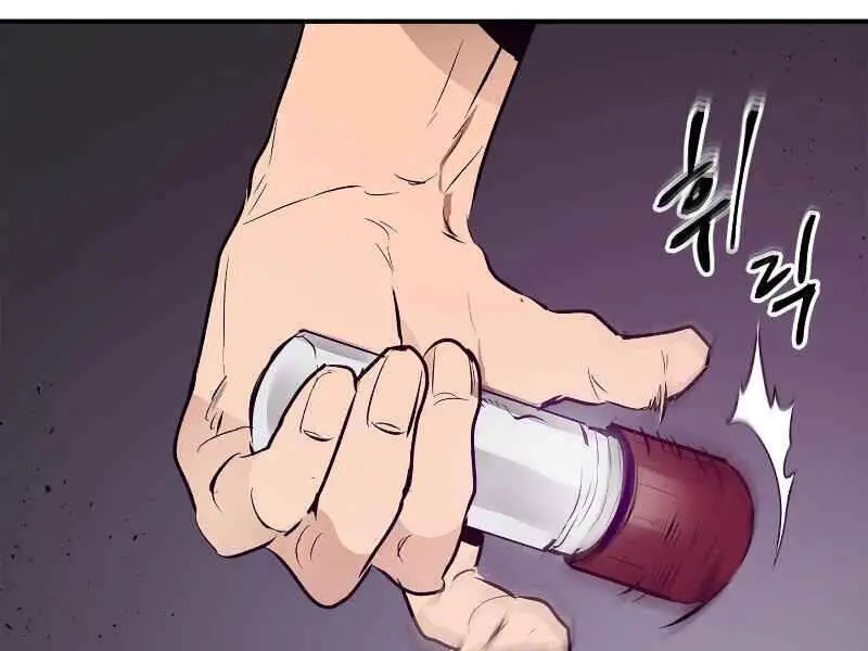 Thăng Cấp Cùng Thần Nettruyen ZZZ Chương 2 Page 164