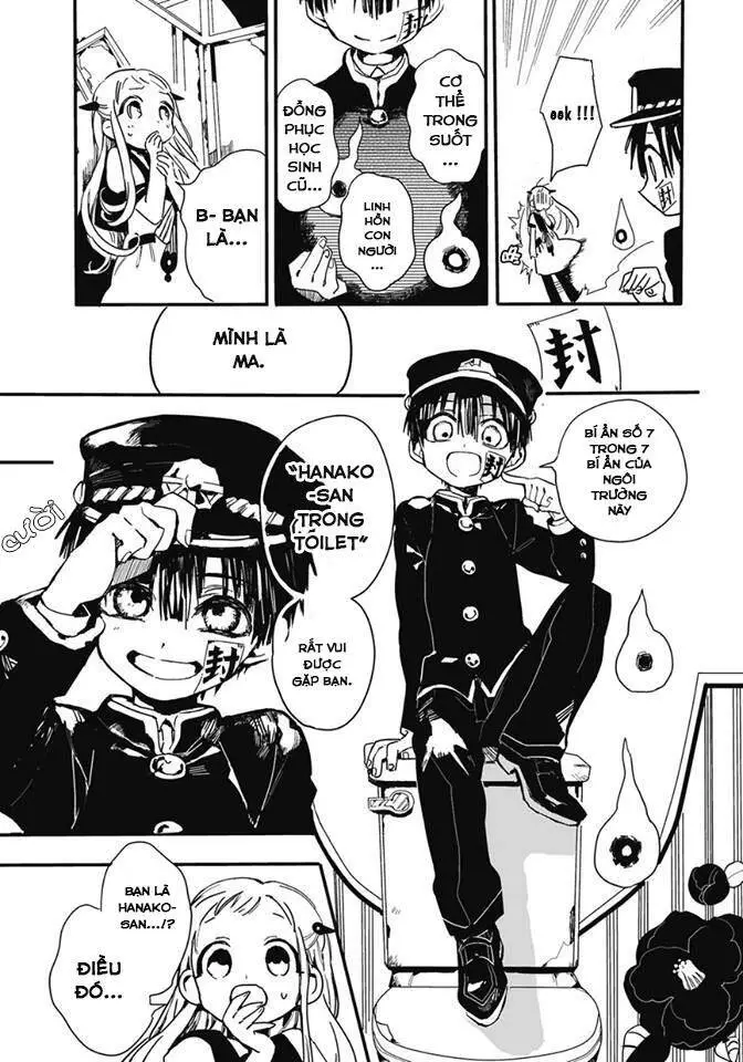 Hanako-Kun Nhà Xí Nettruyen ZZZ Chương 1 Page 5