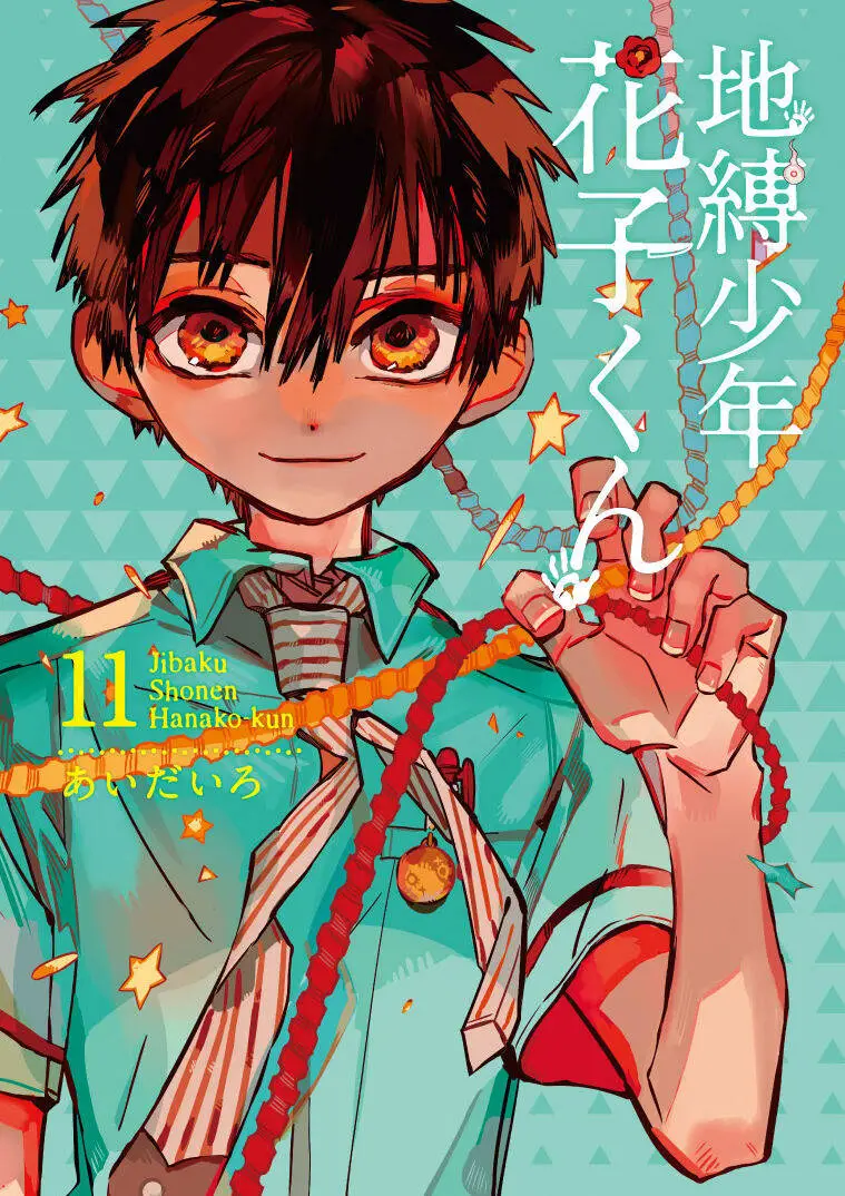 Hanako-Kun Nhà Xí Nettruyen ZZZ Chương 51 Page 3