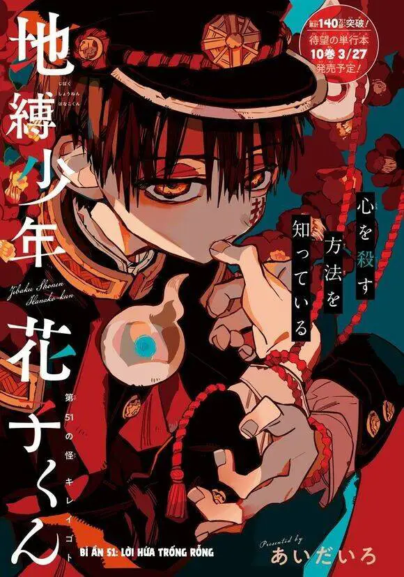 Hanako-Kun Nhà Xí Nettruyen ZZZ Chương 51 Page 5