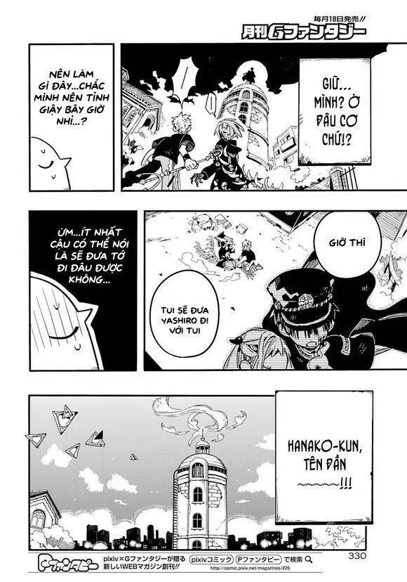 Hanako-Kun Nhà Xí Nettruyen ZZZ Chương 51 Page 11