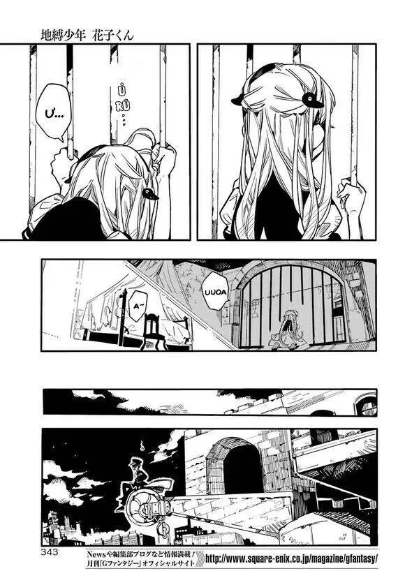 Hanako-Kun Nhà Xí Nettruyen ZZZ Chương 51 Page 23