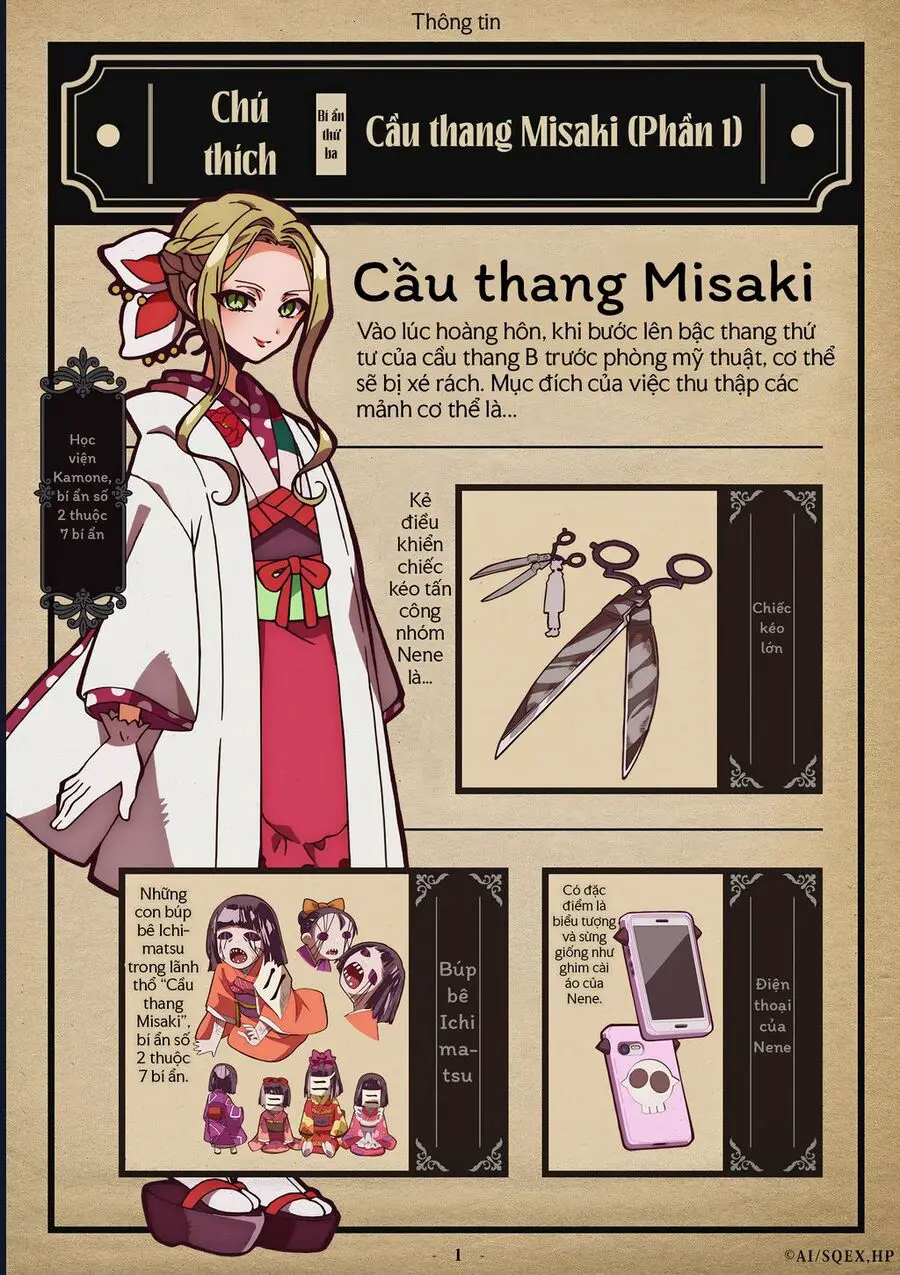 Hanako-Kun Nhà Xí Nettruyen ZZZ Chương 95.5 Page 14