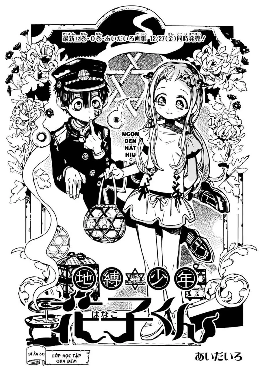 Hanako-Kun Nhà Xí Nettruyen ZZZ Chương 60 Page 14